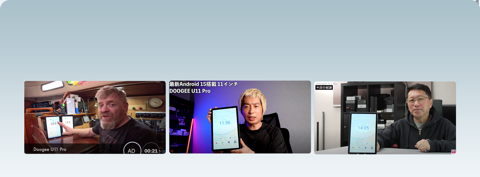 doogee.com